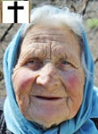 ANA